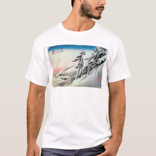 Camiseta 47. 亀山宿, 広重 Kameyama-juku, Hiroshige, Ukiyo-e