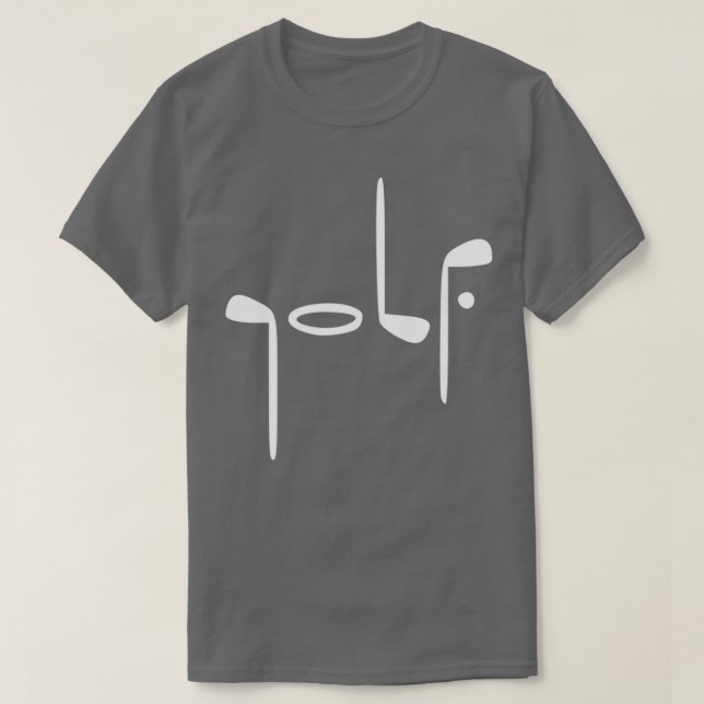 Camiseta 4.º clase de golf (Diseño del anverso)