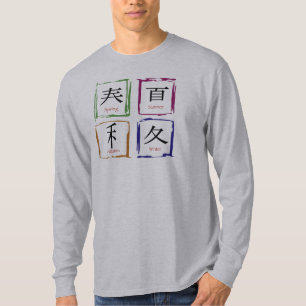 Camiseta 4 estaciones en la plaza japonesa