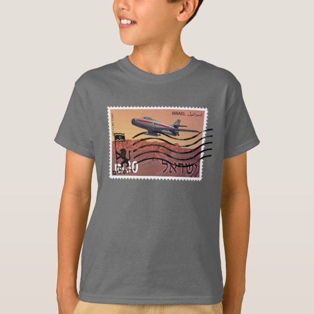 Camiseta 50° aniversario de la Reunificación de Jerusalén (Anverso)