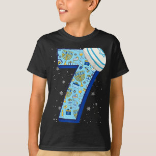 Camiseta 67 Pareja Hanukkah Coincidente Seis Siete Meme Jud