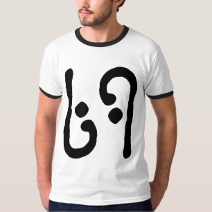 CAMISETA 69