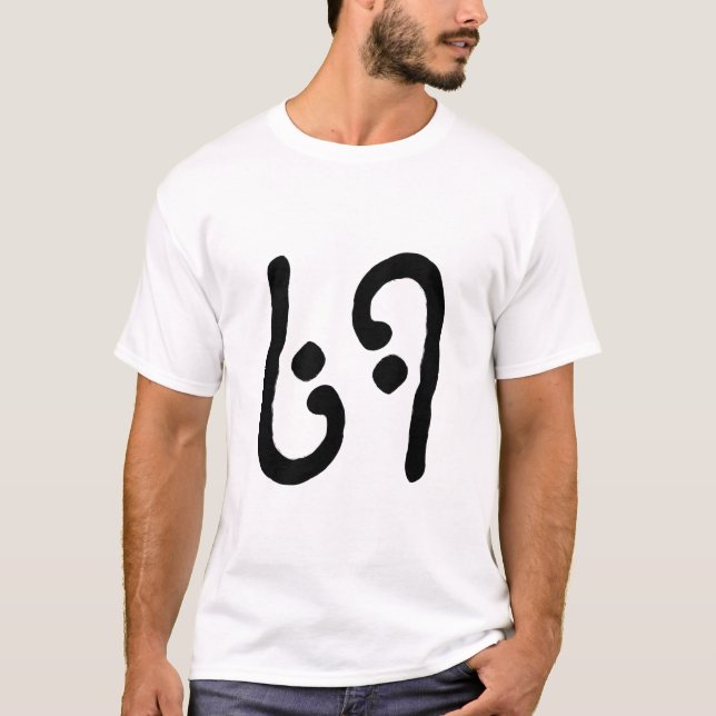 CAMISETA 69 (Anverso)