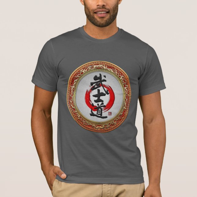 Camiseta [700] Caligrafía japonesa - Bushido (Anverso)