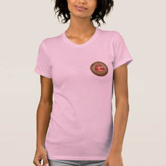 Camiseta [700] Trole del tesoro: Árbol celta de la vida [Or