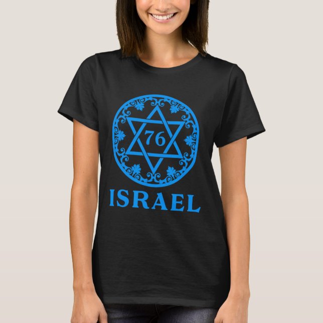 Camiseta 76 Cumpleaños Yom Ha'atzmaut Independence Da (Anverso)