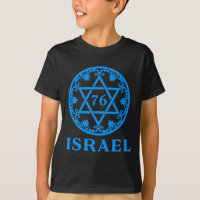 76 Cumpleaños Yom Ha'atzmaut Independence Da