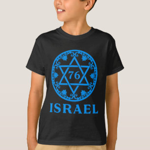 Camiseta 76 Cumpleaños Yom Ha'atzmaut Independence Da