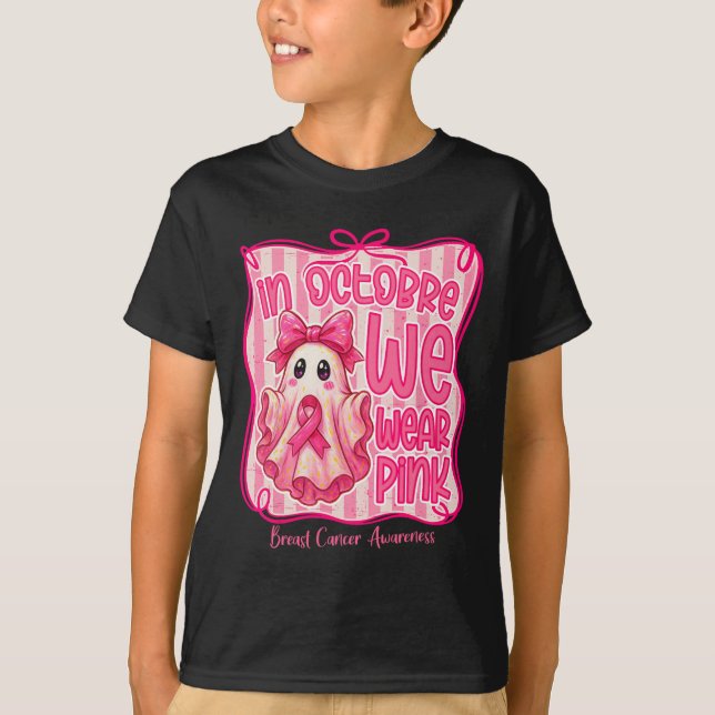 Camiseta 7.º Chica de cumpleaños Fiesta de Artes Marciales  (Anverso)