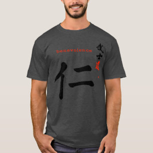 Camiseta 7 Virtudes Amabilidad Calligrafía Kanji Código Bus