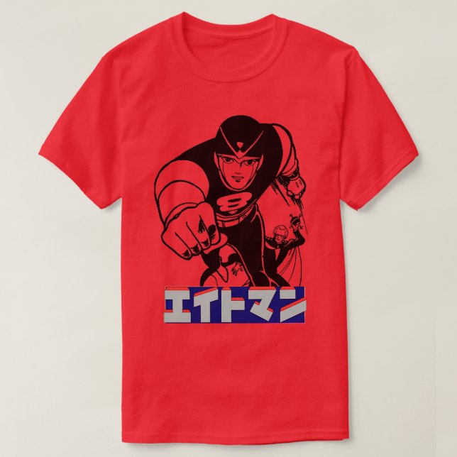 Camiseta 8 MAN Tobor el octavo hombre (Diseño del anverso)