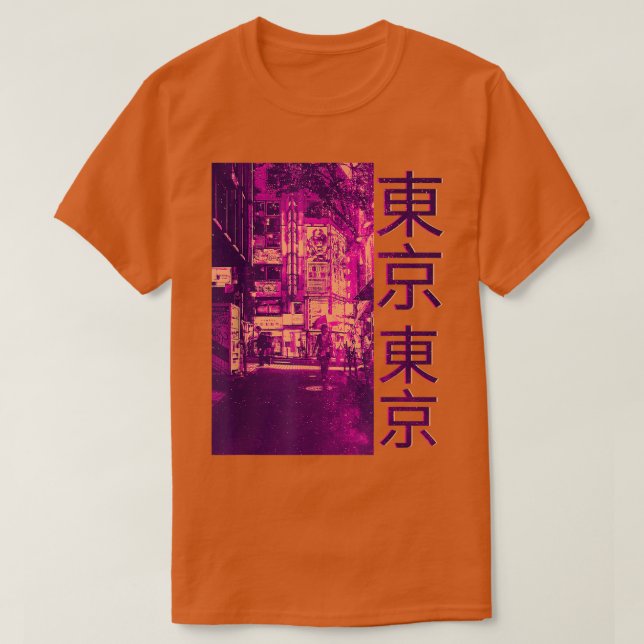Camiseta 90s Retro Lofi Tokyo Japanese Streetwear Vaporwave (Diseño del anverso)