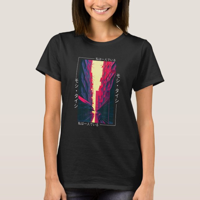 Camiseta 90's Retro Synthwave Japanese Vaporwave Art Otaku  (Anverso)
