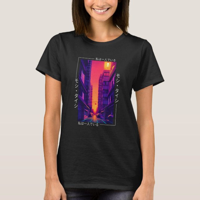 Camiseta 90's Retro Synthwave Japanese Vaporwave Otaku Aest (Anverso)