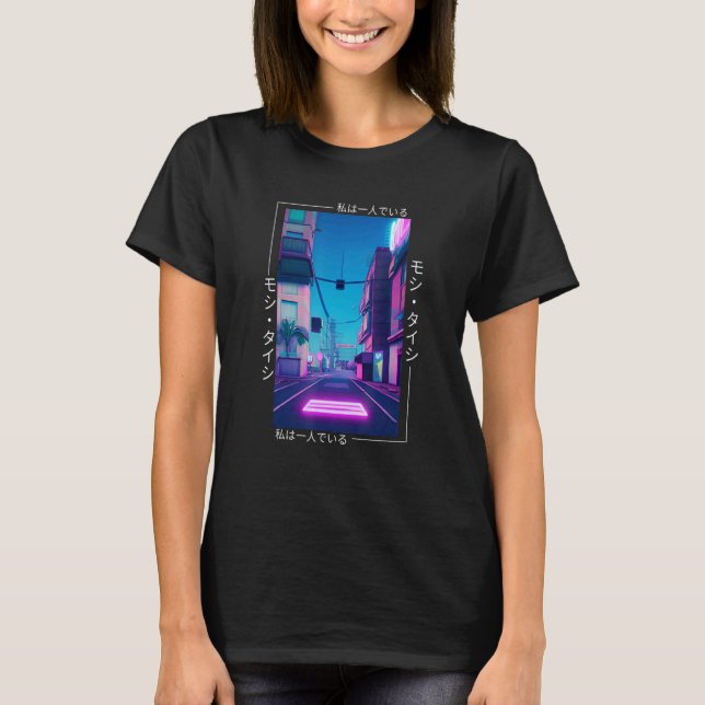 Camiseta 90's Retro Synthwave Japanese Vaporwave Otaku Aest (Anverso)