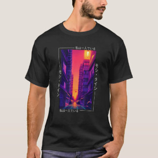 Camiseta 90's Retro Synthwave Japanese Vaporwave Otaku Aest