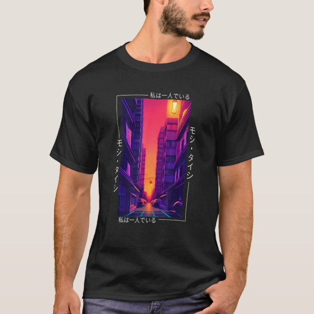 Camiseta 90's Retro Synthwave Japanese Vaporwave Otaku Aest (Anverso)