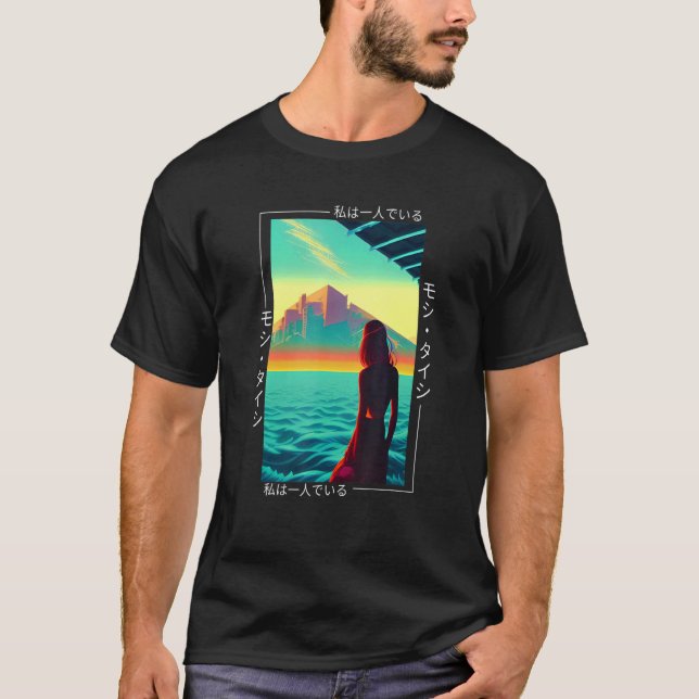 Camiseta 90's Retro Synthwave Japanese Vaporwave Otaku Aest (Anverso)