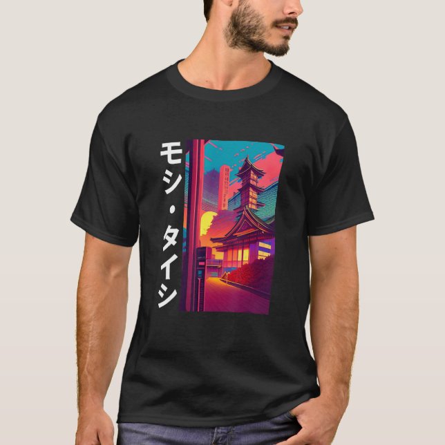Camiseta 90's Retro Synthwave Japanese Vaporwave Otaku Aest (Anverso)