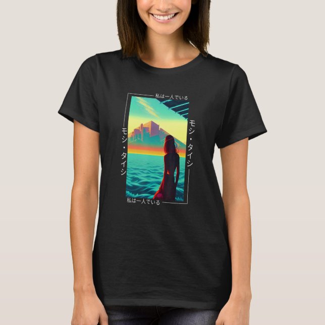 Camiseta 90's Retro Synthwave Japanese Vaporwave Otaku Aest (Anverso)