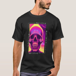 Camiseta 90's Retro Synthwave Japanese Vaporwave Otaku Aest