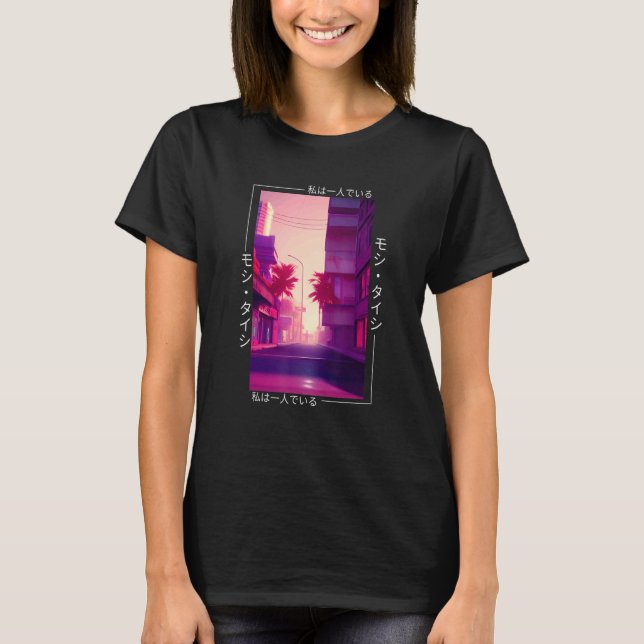 Camiseta 90's Retro Synthwave Japanese Vaporwave Otaku Aest (Anverso)