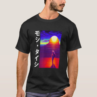 Camiseta 90's Retro Synthwave Japanese Vaporwave Otaku Aest
