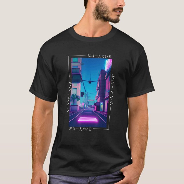Camiseta 90's Retro Synthwave Japanese Vaporwave Otaku Aest (Anverso)