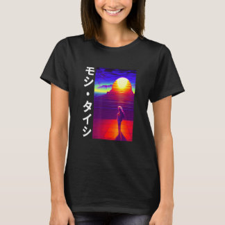 Camiseta 90's Retro Synthwave Japanese Vaporwave Otaku Aest