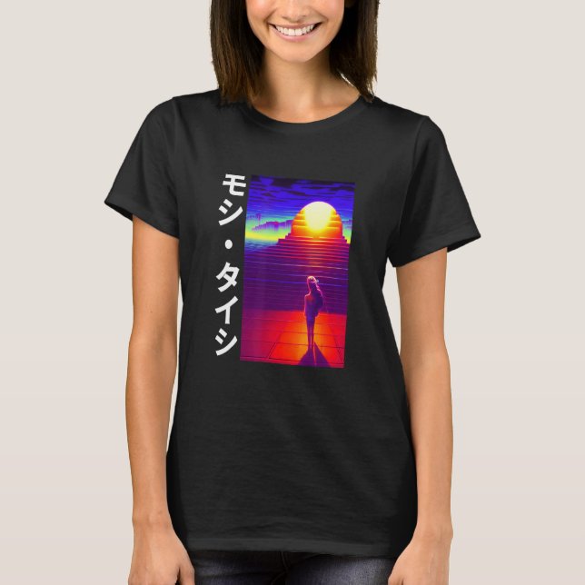 Camiseta 90's Retro Synthwave Japanese Vaporwave Otaku Aest (Anverso)