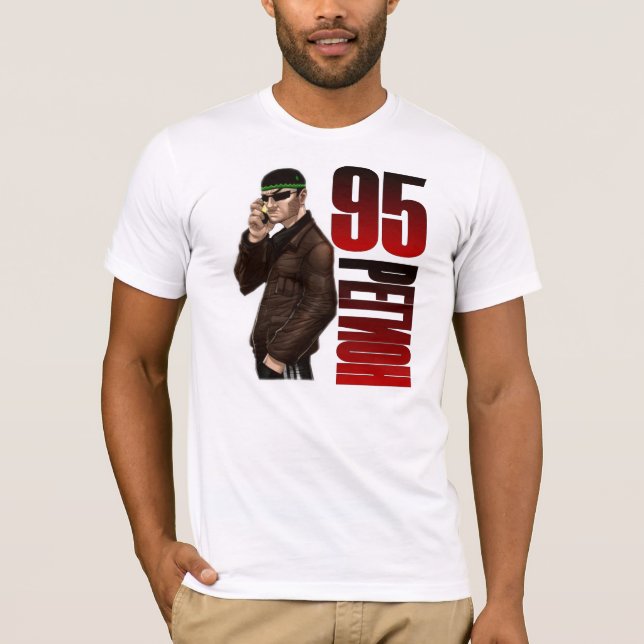 Camiseta 95 región + Chechnya (Anverso)