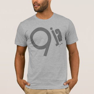 Camiseta 9ja
