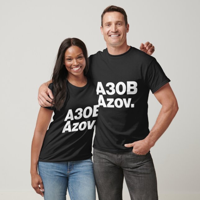 Camiseta A30B Azov. (Unisexo)