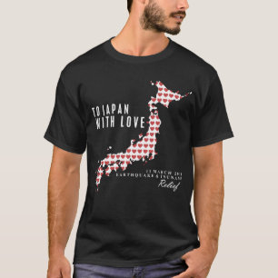 CAMISETA A JAPÓN, CON EL AMOR - #2 OSCURO