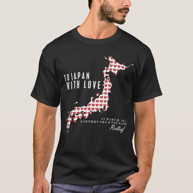 CAMISETA A JAPÓN, CON EL AMOR - #2 OSCURO (Anverso)
