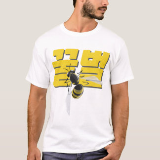 Camiseta Abeja