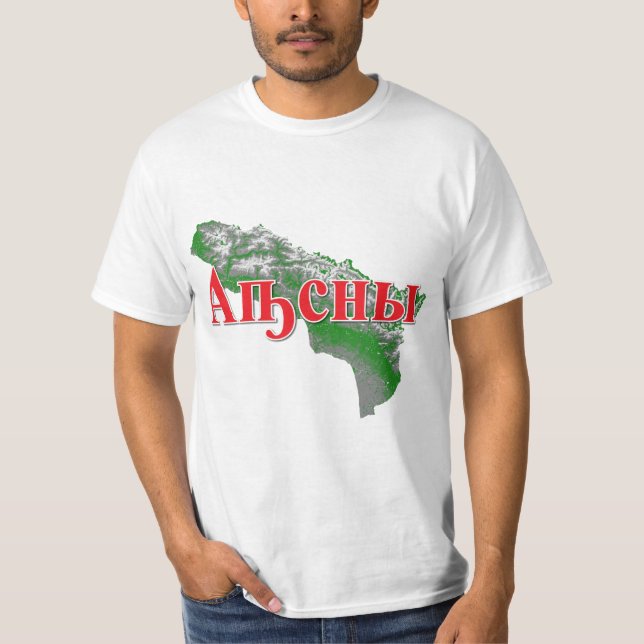 Camiseta Abjasia (Anverso)