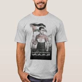 Camiseta abriendo el cruce de rafah por la fuerza