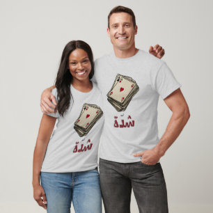 Camiseta ¡Abróchense! Cartas de Jugamiento Clásico ك・ت・ن C・