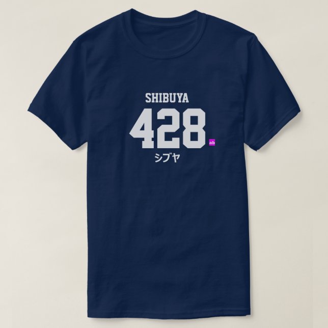 Camiseta absoluTe zero KATAKANA T-shirt (Diseño del anverso)