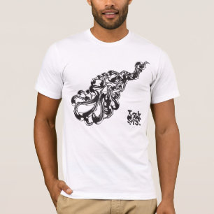 Camiseta abstracta del personalizado del ornamento