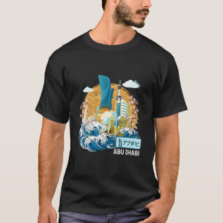 Camiseta Abu Dhabi Emiratos Árabes Unidos Ola Grande Japone