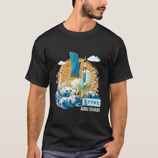 Camiseta Abu Dhabi Uae (Anverso)
