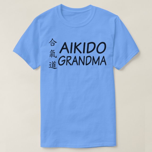 Camiseta Abuela Diseño Aikido T-Shirt (Diseño del anverso)