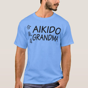 Camiseta Abuela Diseño Aikido T-Shirt