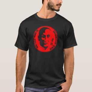 Camiseta Abuelo Ip Man - Wing Chun Kung Fu