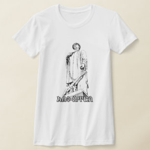 Camiseta Abune Petros Mártir etíope አ ቡ ነ ጴ ጥ ስ hténier Bur
