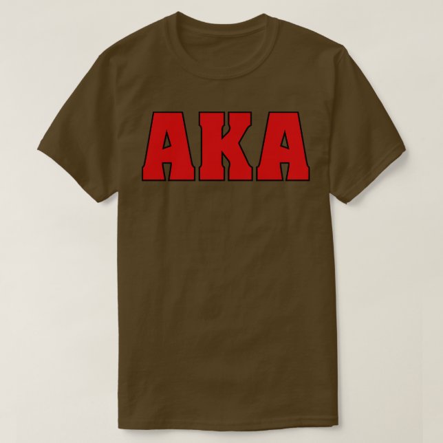 Camiseta Academia Americana de Kickboxing (Diseño del anverso)