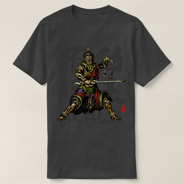 Camiseta Acala Fudo Myoo Calligraphy (Diseño del anverso)
