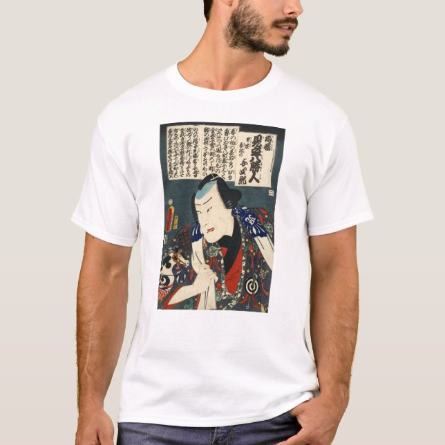 Camiseta Actor de Kabuki de Kunisada Utagawa (Anverso)